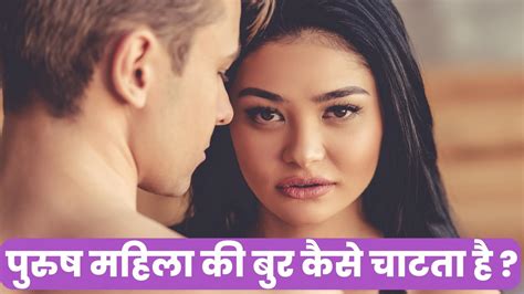 kamsin ladki ki chudai|देहाती लड़की की चूत चुदाई वीडियो .